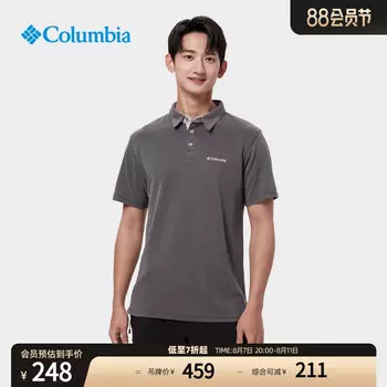 Рубашка-поло Columbia 464 с короткими рукавами