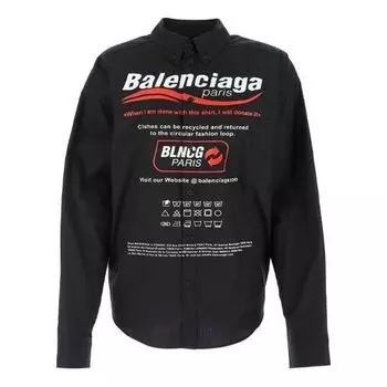 Рубашка-поло dry cleaning shirt large fit Balenciaga, черный