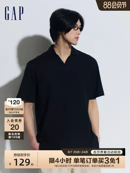 Рубашка-поло Gap с V-образными лацканами и текстурой, серый