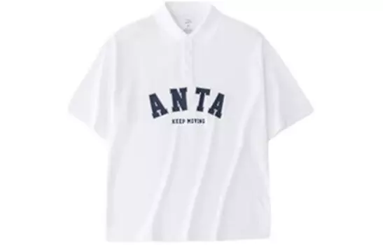 Рубашка поло Life Collection Unisex Snowflake White Anta, цвет Snowflake White