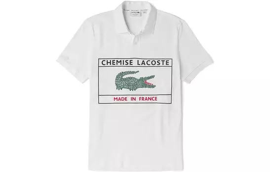 Рубашка поло мужская белая Lacoste, белый