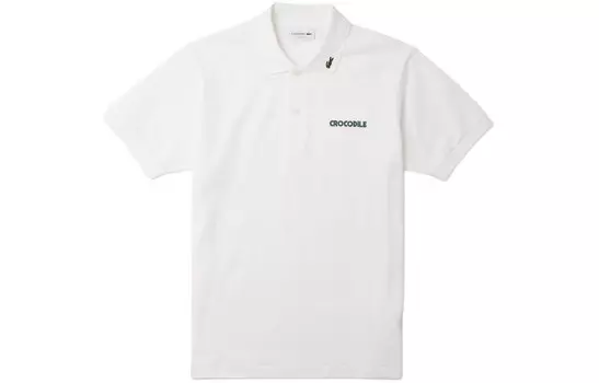 Рубашка поло мужская белая Lacoste, белый