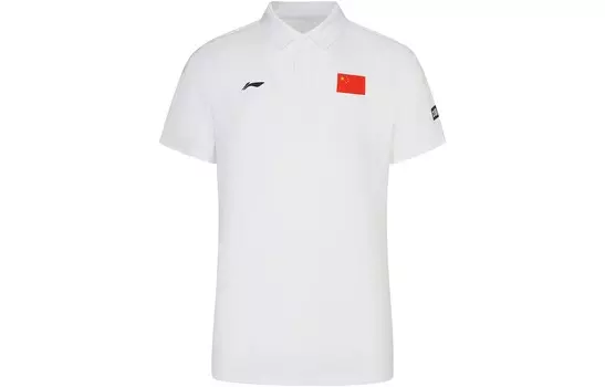 Рубашка поло мужская белая Lining, белый