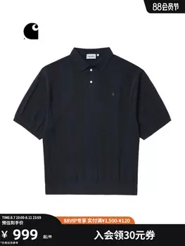 Рубашка-поло мужская Carhartt WIP с вышитым логотипом, зеленый