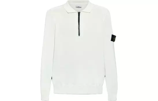 Рубашка поло мужская кремовая Stone Island, кремовый