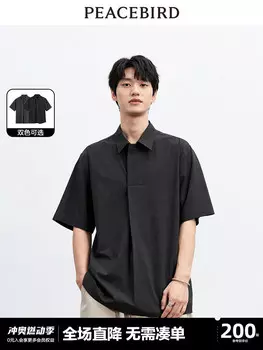 Рубашка-поло мужская Peacebird нежная, черный