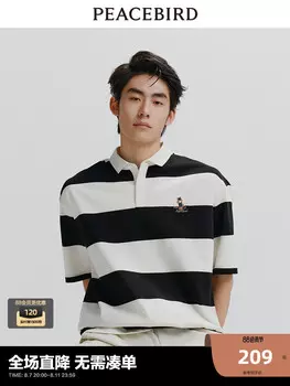 Рубашка-поло мужская Peacebird полосатая, черно-белый