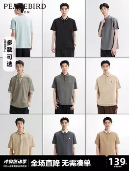 Рубашка-поло мужская Peacebird с лацканами и короткими рукавами, хаки