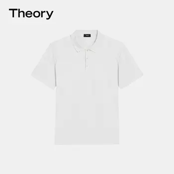 Рубашка-поло мужская Theory с короткими рукавами, белый