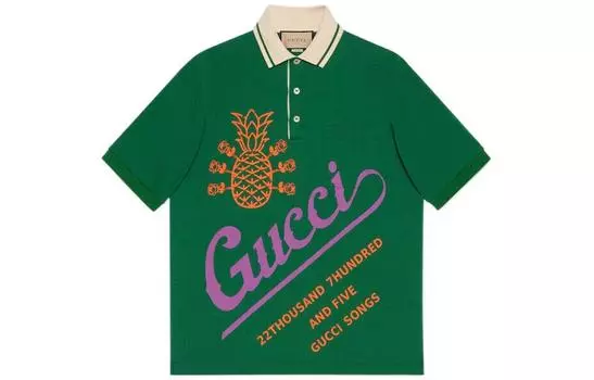 Рубашка поло мужская Gucci, зеленый