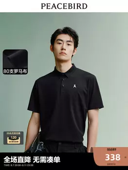 Рубашка-поло Peacebird на пуговицах, черный