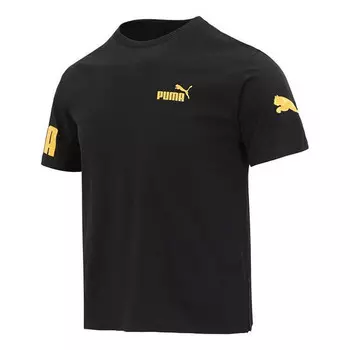 Рубашка поло power summer shirt 'black' Puma, черный