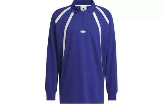 Рубашка поло регби унисекс Victory Blue Adidas Originals, синий