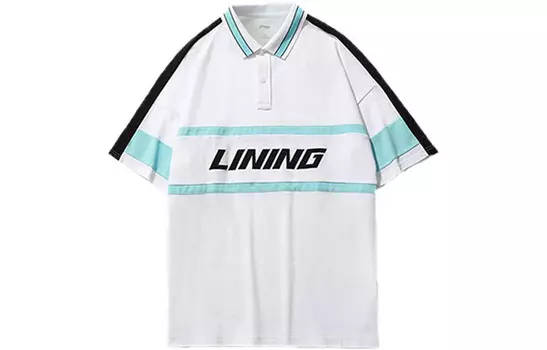 Рубашка поло Training Series для мужчин, белая Lining, белый