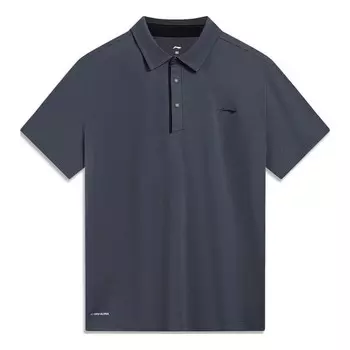 Рубашка поло тренировочная рубашка поло Li-Ning, серый