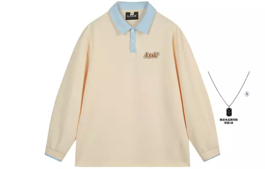 Рубашка поло унисекс A.X.S.K, Beige Apricot