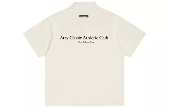 Рубашка-поло унисекс Atry, Бежевый