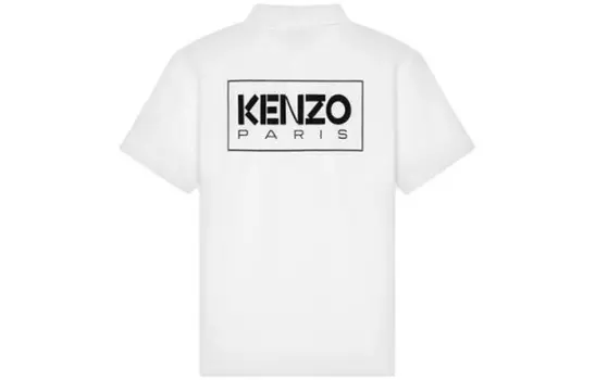Рубашка поло унисекс белая Kenzo, белый