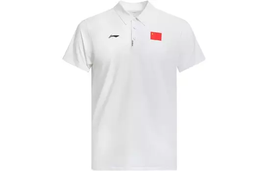 Рубашка поло унисекс белая Lining, белый