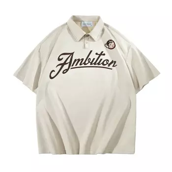 Рубашка-поло унисекс BRUMAIRE, Бежевый