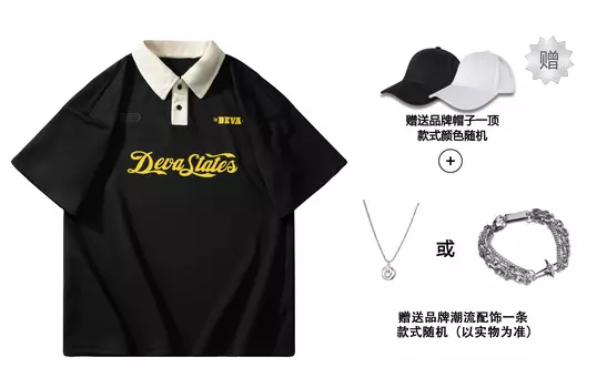 Рубашка-поло унисекс Deva States, Верблюд (шляпное ожерелье)