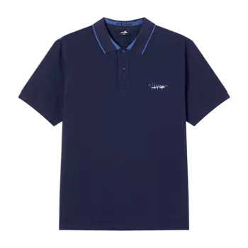 Рубашка поло унисекс Ellesse, белый