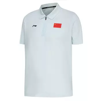 Рубашка поло унисекс Lining, цвет APLU073-2 Glacier Blue|Men's model
