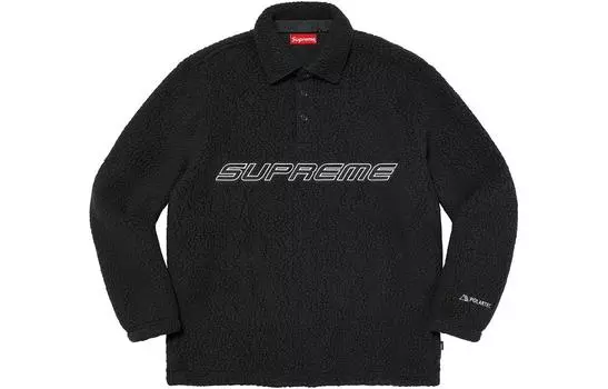 Рубашка-поло Supreme, бежевый