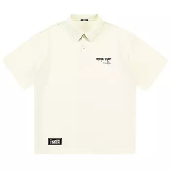 Рубашка-поло унисекс THREE BODY, Белый