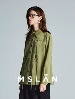 Рубашка полосатая Mslan с вышивкой, зеленый