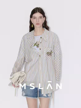 Рубашка полосатая MSlan, синий