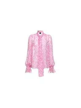 Рубашка повседневного кроя Pinko, розовый