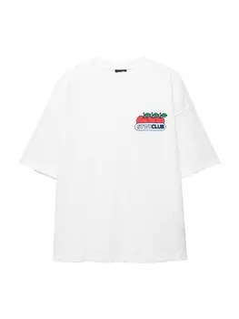 Рубашка Pull&Bear STWD, белый