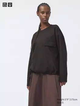 Рубашка-Пуловер из матового джерси Uniqlo, коричневый