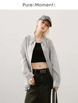 Рубашка Pure Moment Mai Meng, серо-зеленый