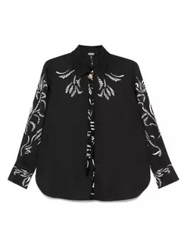 Рубашка яхтенная Marella, черный