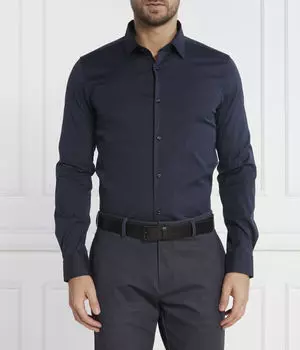 Рубашка ямы Slim fit Joop!, синий