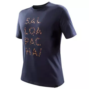 Рубашка Quechua, цвет stahlblau/dunkelblau