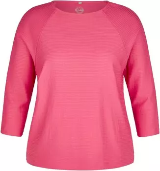 Рубашка Rabe, фуксия