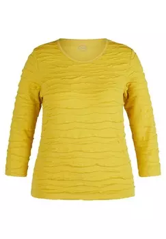 Рубашка Rabe, мед