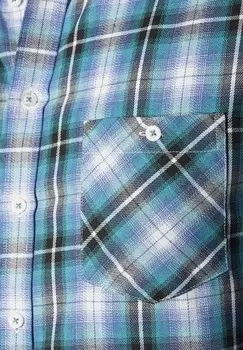 Рубашка RBITANTI Babista, бирюзовый