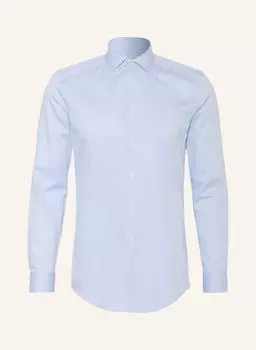 Рубашка REISS REMOTE Slim Fit, светло-синий