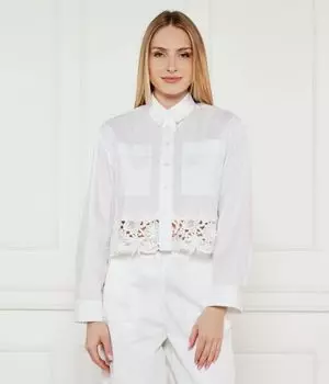Рубашка Relaxed fit Twinset, белый