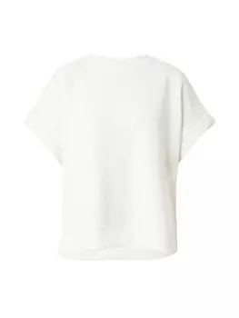 Рубашка Rich & Royal, белый