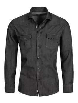 Рубашка Rock Creek, серый