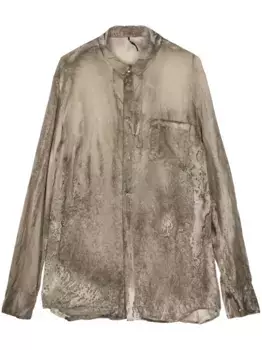 Рубашка с абстрактным принтом Masnada, коричневый