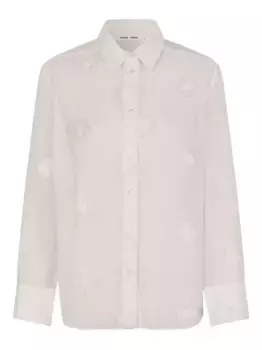 Рубашка с бахромой SAMSOE SAMSOE, нейтральный