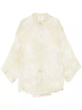 Рубашка с цветочным принтом Forte Forte, нейтральный