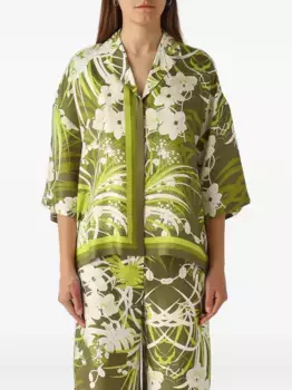 Рубашка с цветочным принтом MAX MARA, зеленый
