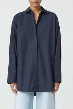 РУБАШКА С ДЕТАЛЯМИ CLOSED, цвет dark night